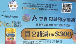 （分類：）位於 。 由 nomadhkhk 提交（商品編號 1206562196，圖片 1）。簡介： 。