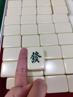 （分類：）位於 。 由 spyd99 提交（商品編號 1206528330，圖片 1）。簡介： 。