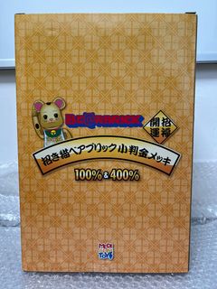 （分類：）位於 。 由 fire_nok 提交（商品編號 1206628891，圖片 1）。簡介： 。