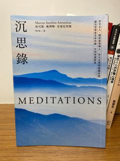 （分類：）位於 。 由 marcus_c1 提交（商品編號 1206658685，圖片 1）。簡介： 。