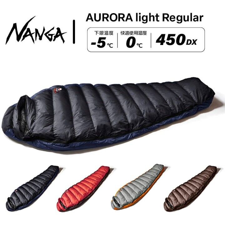 🇯🇵日本代購🇯🇵NANGA AURORA light 450DX (760FP) Nanga睡袋nanga寢