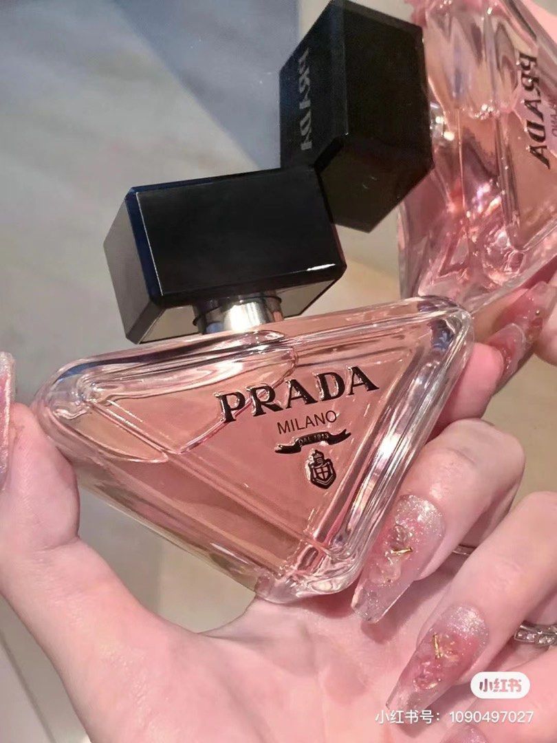SALE低価 PRADA - PRADA PARADOX 香水の通販 by イカパスshop｜プラダ
