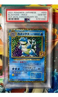（分類：）位於 。 由 funkymatt 提交（商品編號 1206606259，圖片 1）。簡介： 。