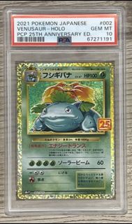 （分類：）位於 。 由 funkymatt 提交（商品編號 1206604372，圖片 1）。簡介： 。