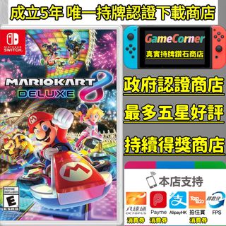 （分類：）位於 。 由 gamecorner 提交（商品編號 1196308745，圖片 1）。簡介： 。