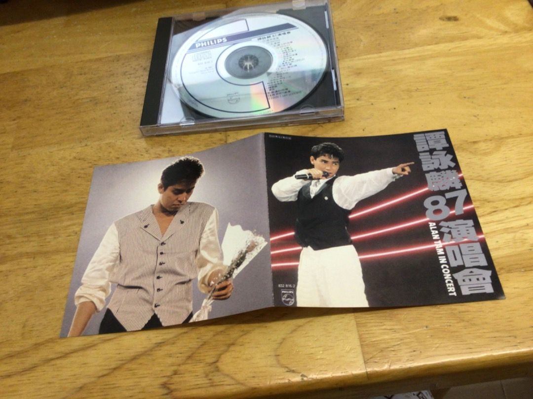 全面蒸着銀圏廃盤CDー譚詠麟 アランタム・1987年「譚詠麟 '87