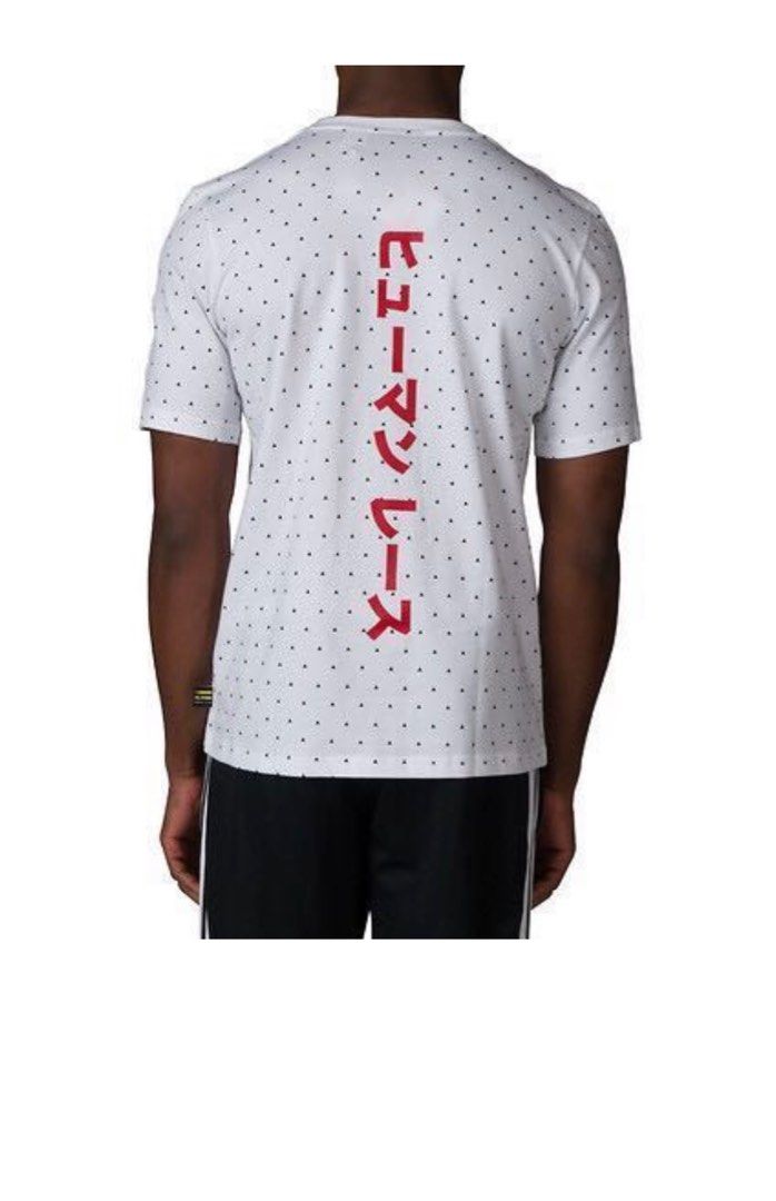 Adidas Originals Pharrell Williams HU Brand T Shirt Men's Fashion, Tops Sets, Tshirts & Polo Shirts Carousell