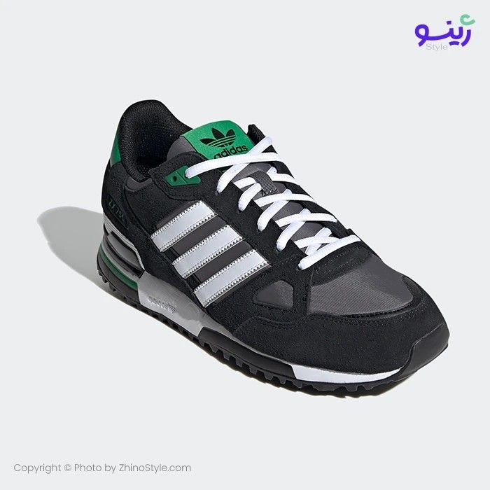 Adidas shoes store 750 xl