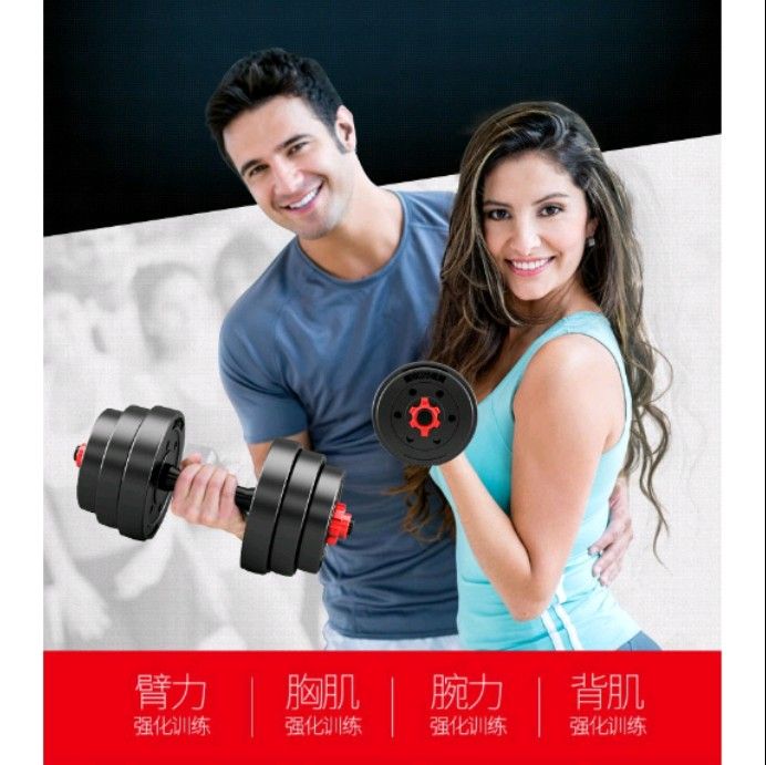 Affordable sales dumbbell sets