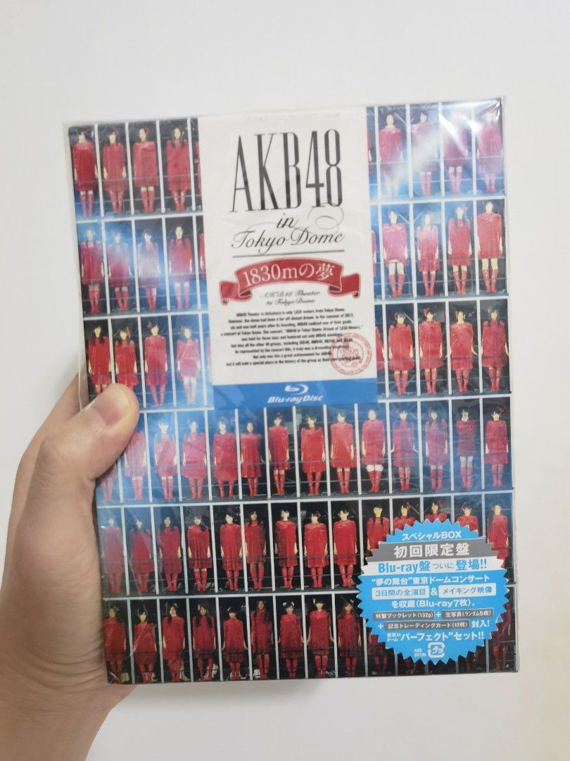 Live Dvd 初回限定盤 Akb48 In Tokyo Dome Www Thelodgeofstones Be