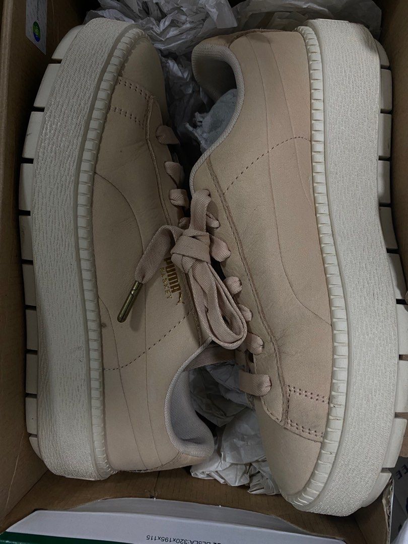 Puma platform online trace soft
