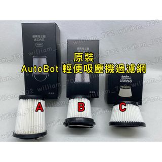 （分類：）位於 。 由 william_702 提交（商品編號 1206616189，圖片 1）。簡介： 。