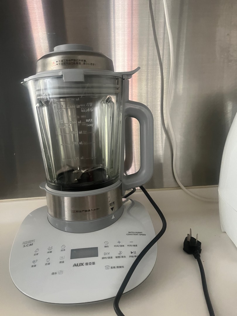 Aux blender soy/nut milk/ soup / milk shake / dessert maker, TV & Home