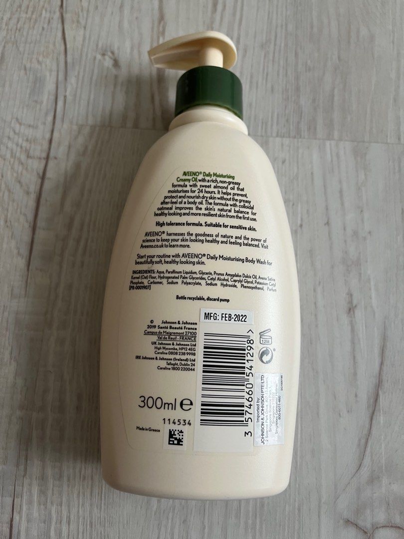 Aveeno Daily Moisturizing Creamy Oil Almond Scent Lotion 300ml, Beauty