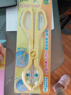 （分類：）位於 。 由 belovedrainbow 提交（商品編號 1206592394，圖片 1）。簡介： 。