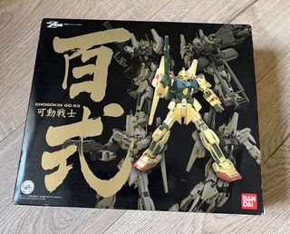 （分類：）位於 。 由 carnegiecc 提交（商品編號 1206615687，圖片 1）。簡介： 。
