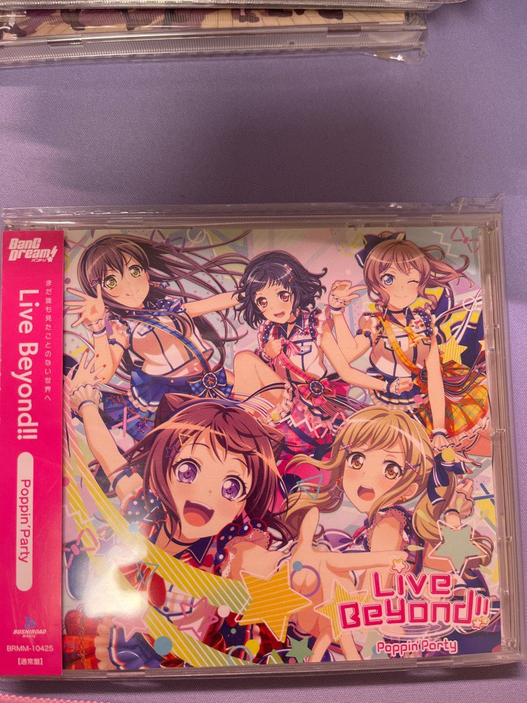 Poppin'Party ぽっぴん'どりーむ Live Beyond!! 限定版 ホットセール ...