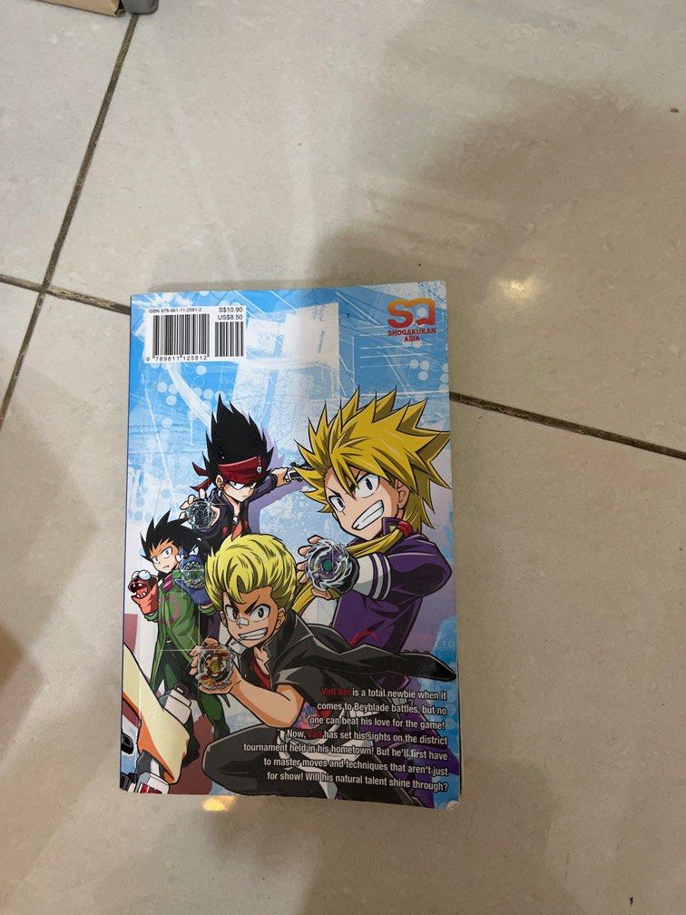 Beyblade Blu-ray