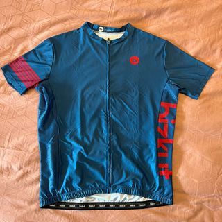 bizkut Classic Jersey Predator Series (3XL)