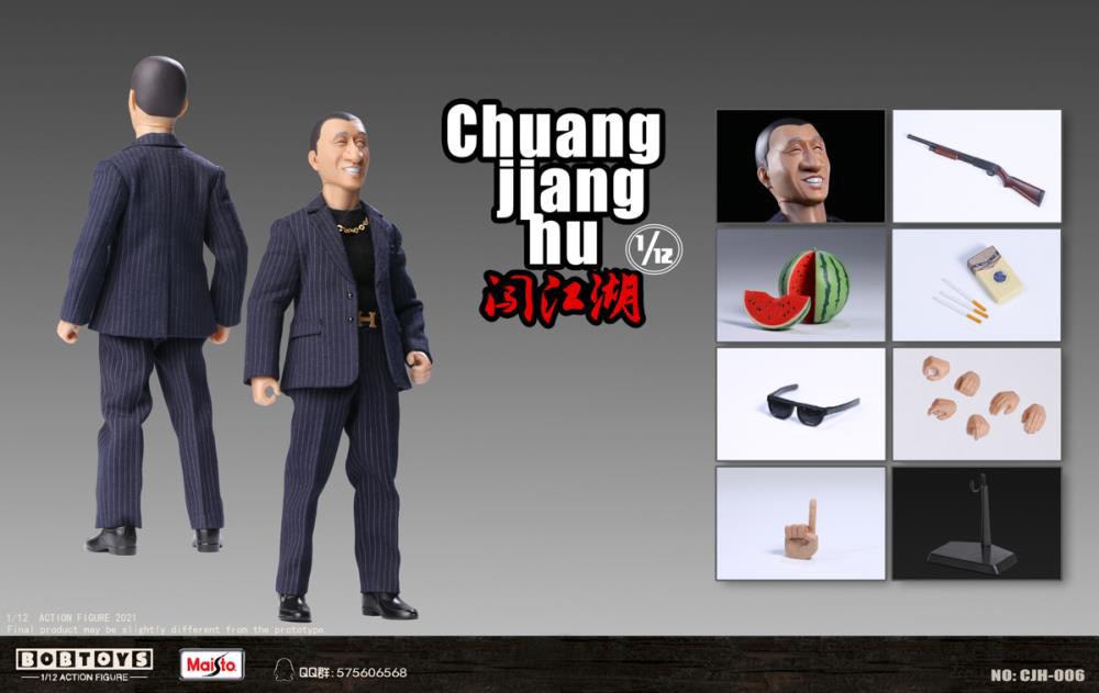 BobToys 1/12 Scale Chuang Jiang Hu Security Captain Hong Qiang (Black