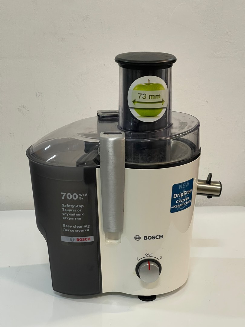 BOSCH MES25A0 JUICER (700W) (WHITE) 2L, TV & Home Appliances, Kitchen