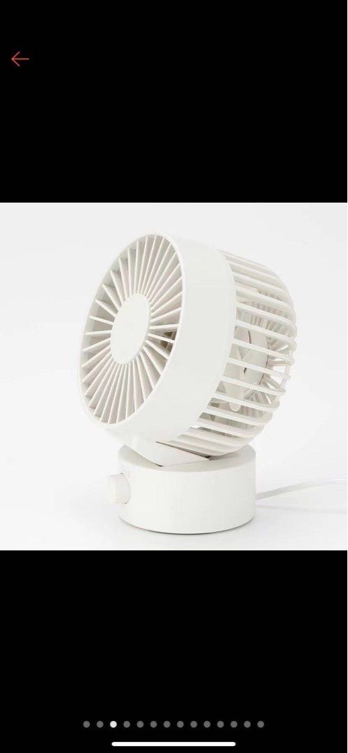Brand New! Muji USB Desk Fan Swing Type (White), Furniture & Home