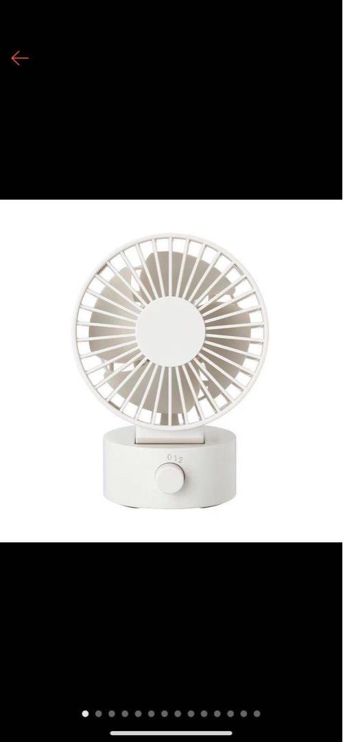 Brand New! Muji USB Desk Fan Swing Type (White), Furniture & Home