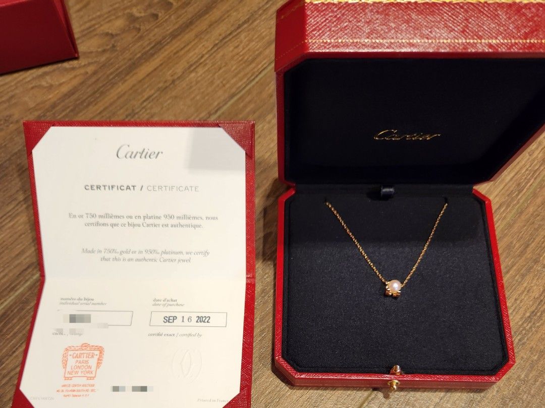 Cartier-akoya海水珍珠項鍊 18k玫瑰金 照片瀏覽 5