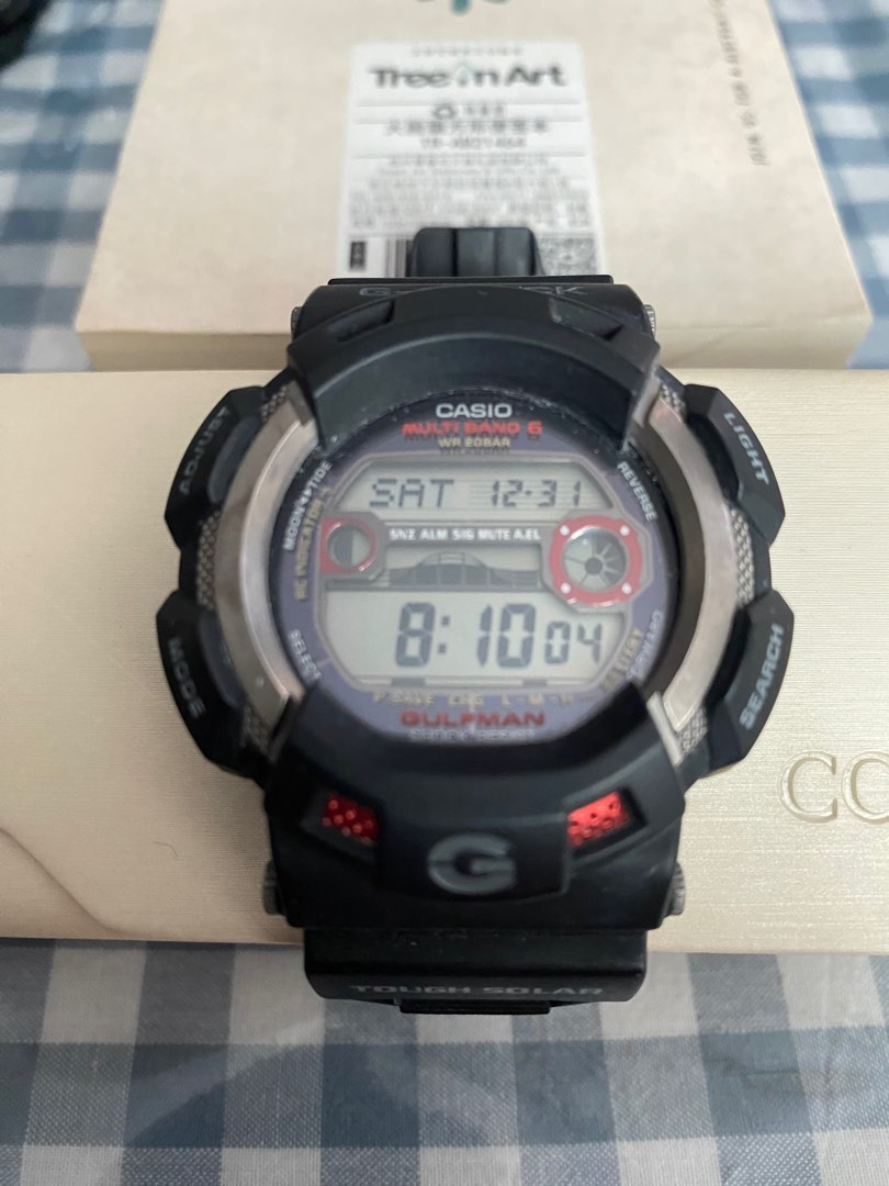 Casio G SHOCK GW 9110 Gulfman Carousell