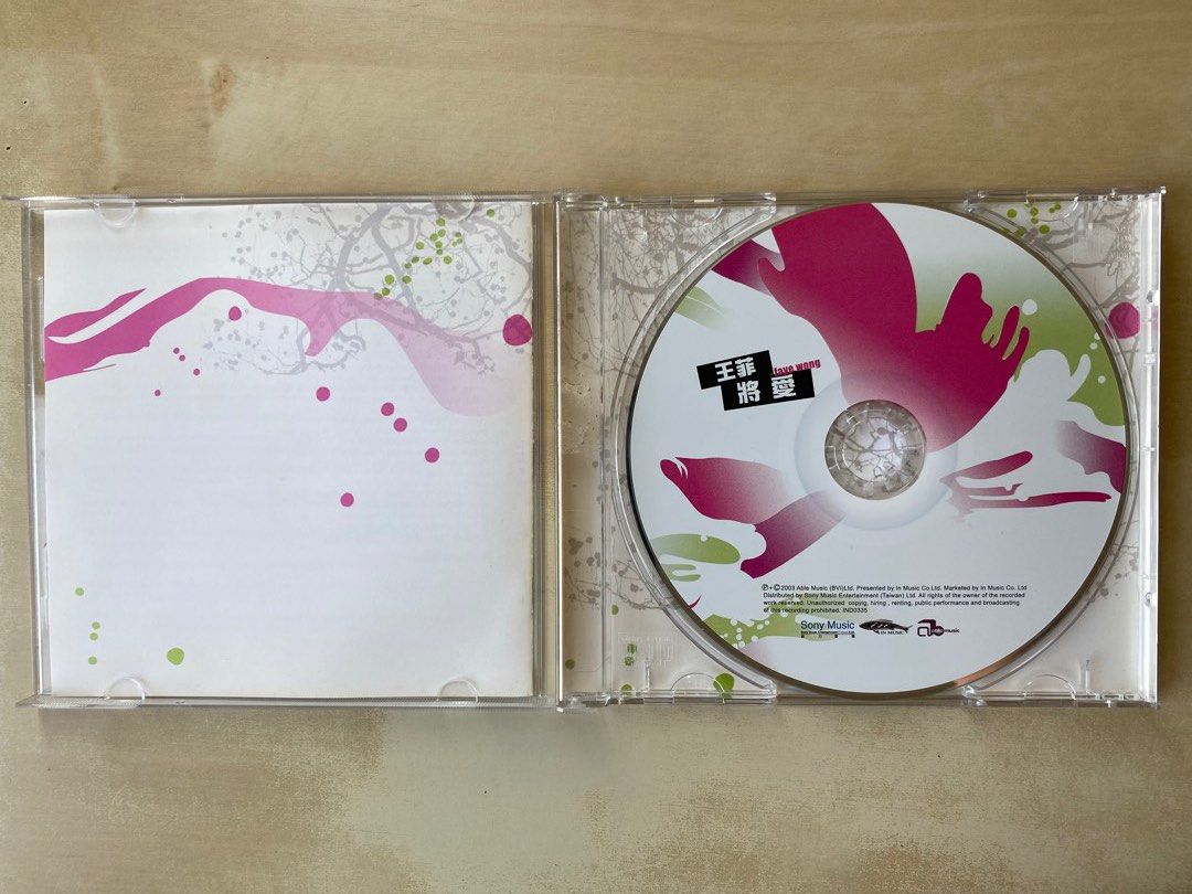 王菲　将愛　ALL-IN! CD +DVD〈将愛〉13首風雲作品＋10首極品MV 王菲- 將愛(CD+VCD) | cdhkonline.com