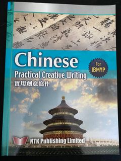 （分類：）位於 。 由 chanknc 提交（商品編號 1206590425，圖片 1）。簡介： 。
