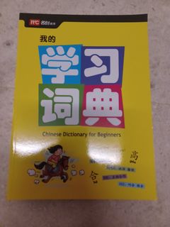 (Category: ) located in . Submitted by venus.chee678 (Listing ID 1206623741, Image 1). Description: .