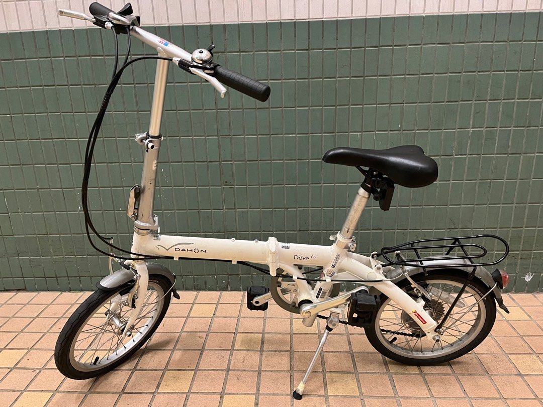 Dahon dove clearance c6 price