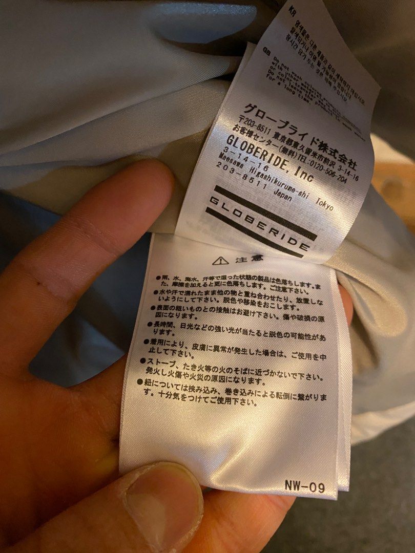 DAIWA PIER39 TECH PERFECT FISHING JACKET, 男裝, 外套及戶外衣服 