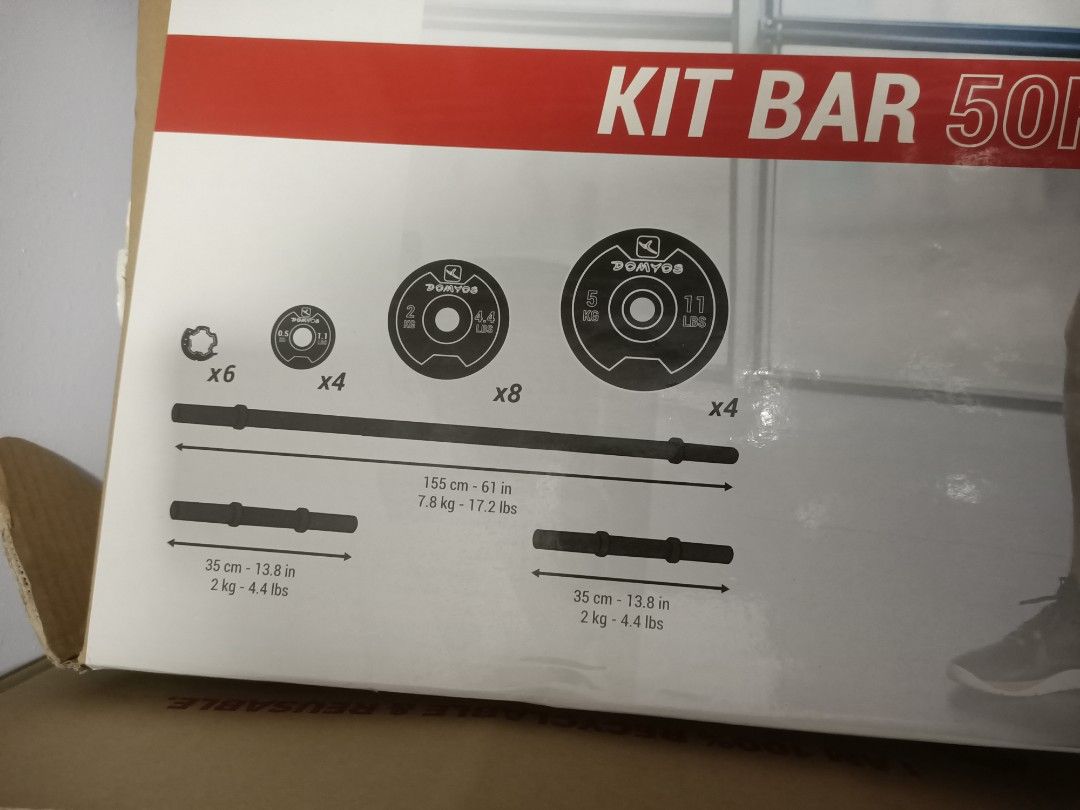 decathlon tri bars