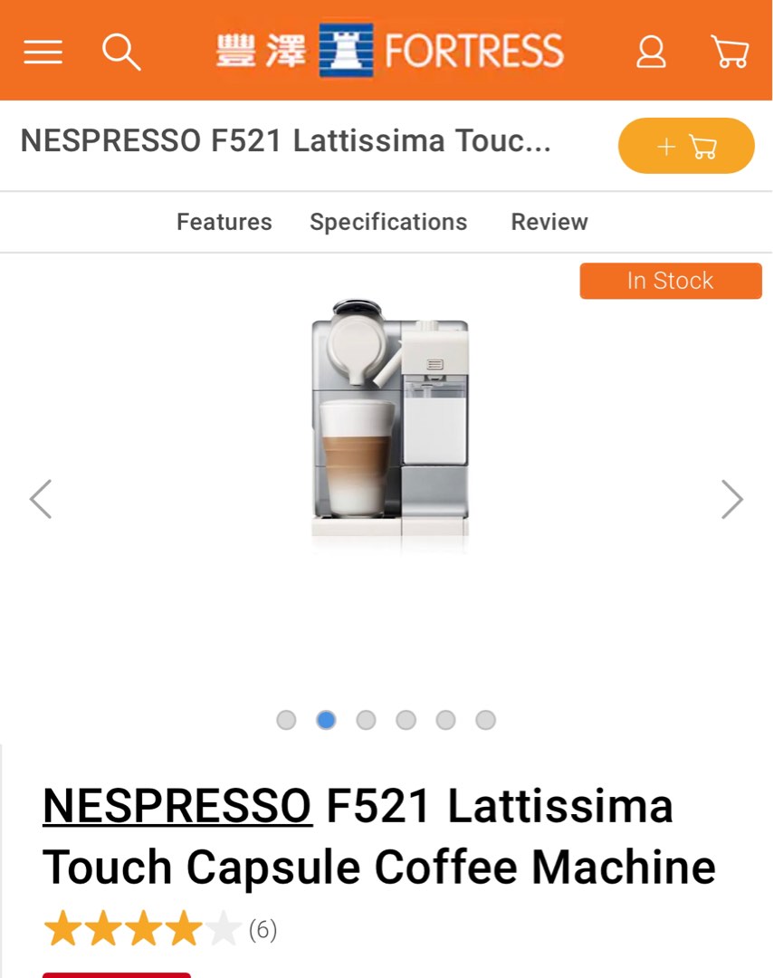 Delonghi F521 made in Italy worth 2988, 家庭電器, 廚房電器, 咖啡機及咖啡壺 Carousell