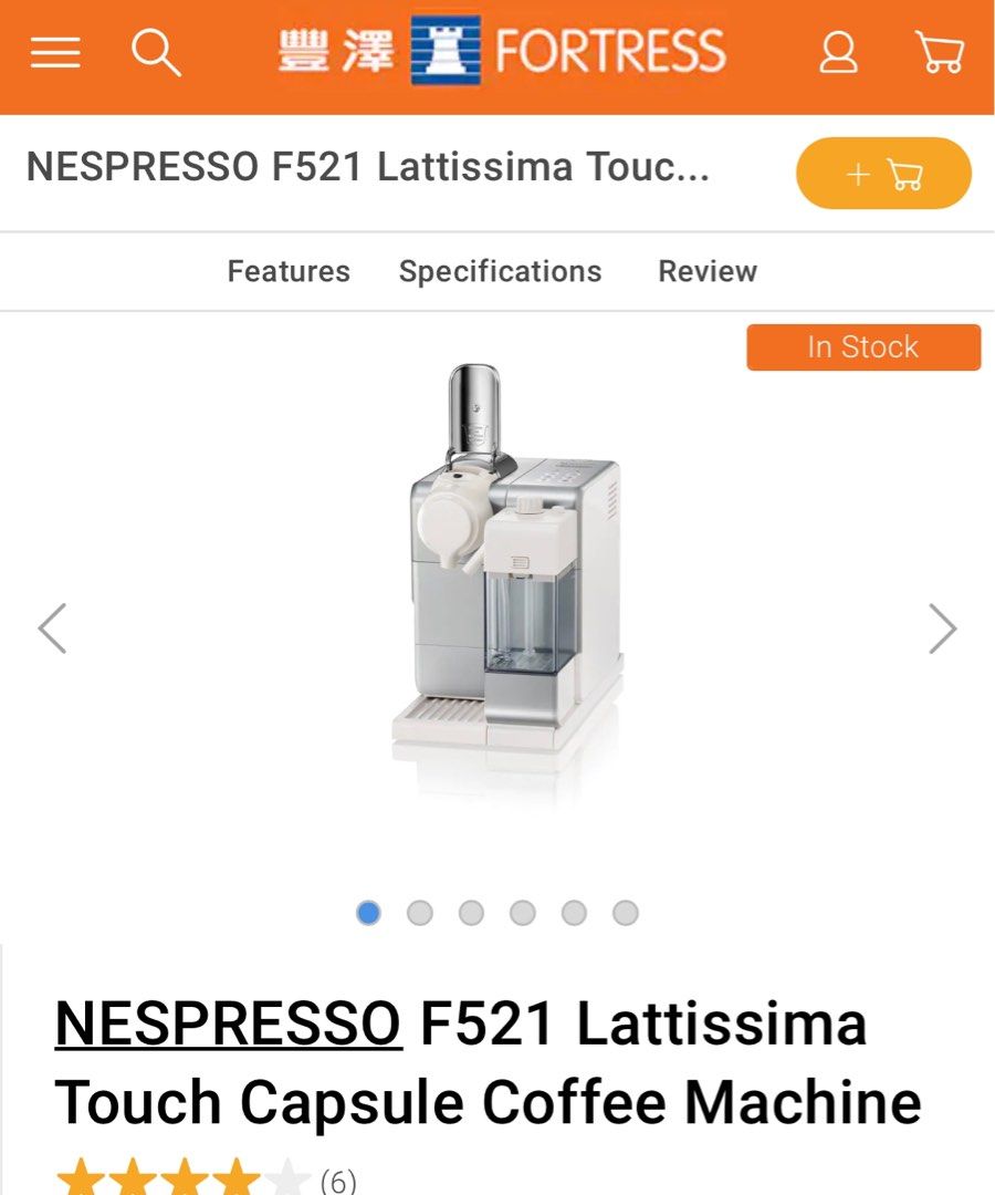 Delonghi F521 made in Italy worth 2988, 家庭電器, 廚房電器, 咖啡機及咖啡壺 Carousell
