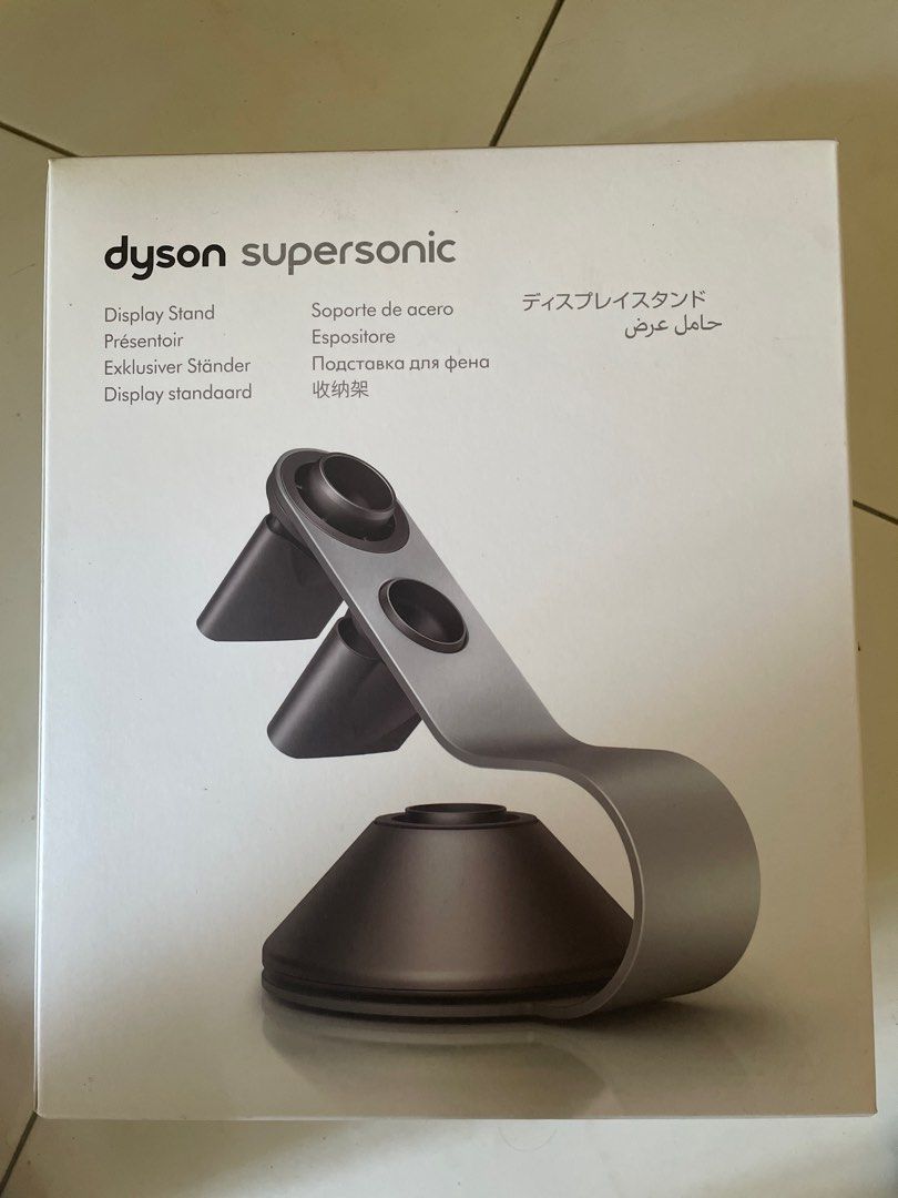 Dyson Supersonic Stand New, Furniture & Home Living, Home Improvement