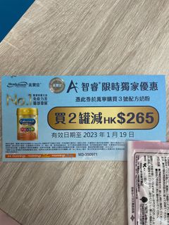 （分類：）位於 。 由 qene11 提交（商品編號 1206665408，圖片 1）。簡介： 。