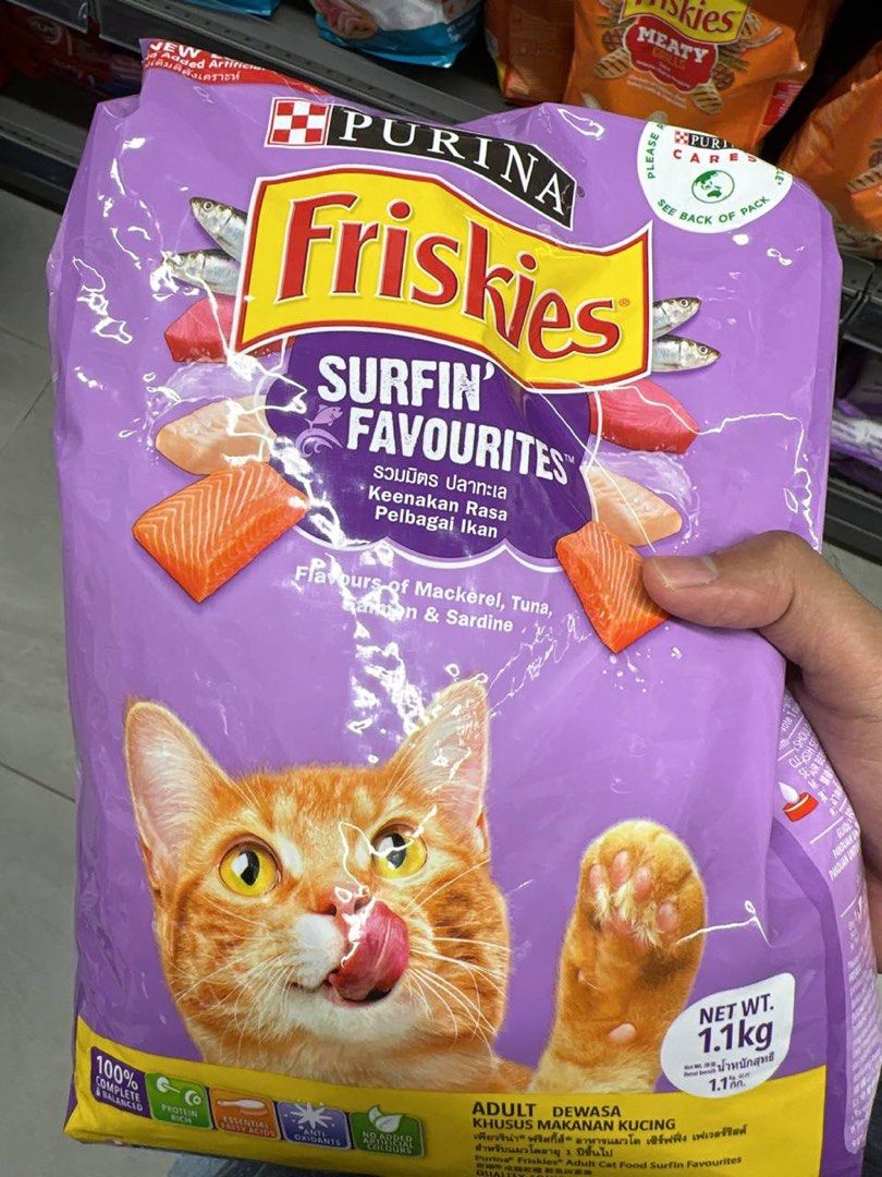 friskies purple