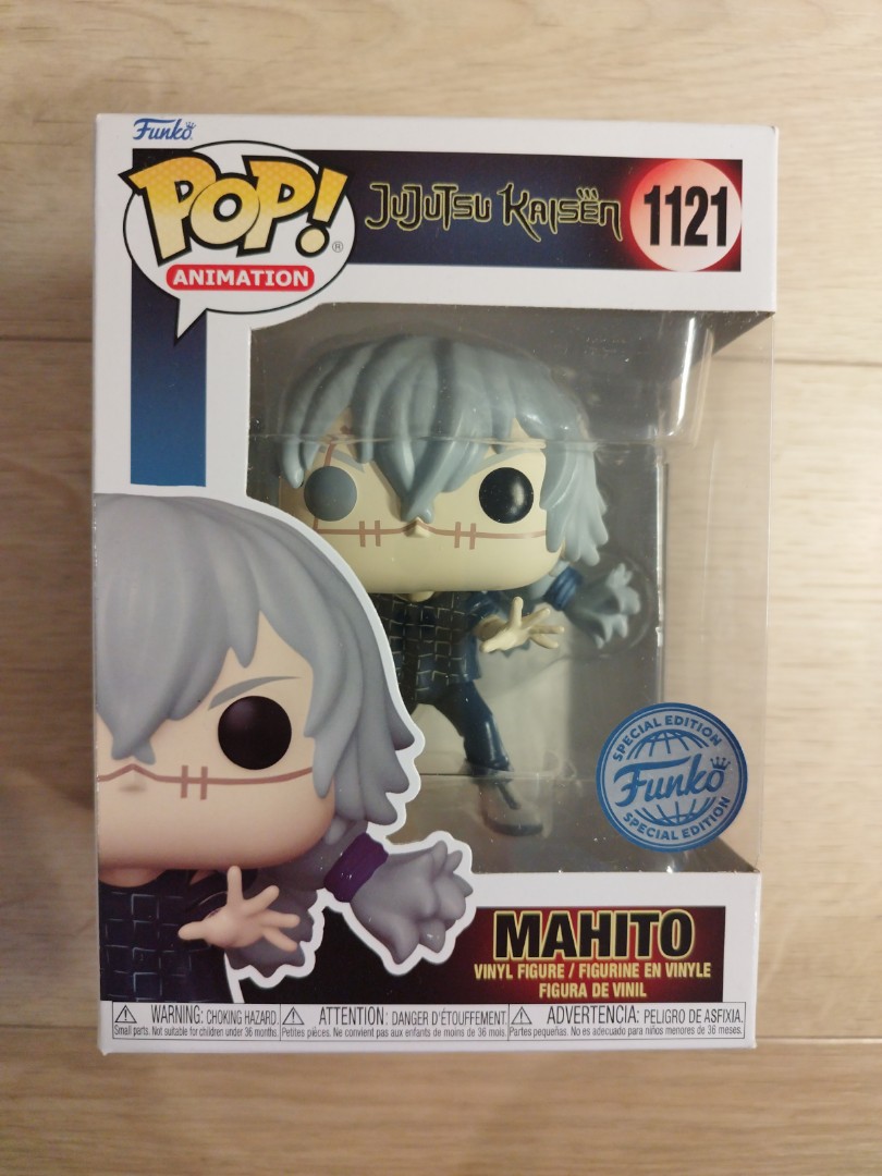 Funko Pop Animation: Jujutsu Kaisen - Mahito 1121 Special Edition