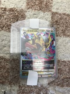 (Category: ) located in . Submitted by jluxesg (Listing ID 1206551682, Image 1). Description: .
