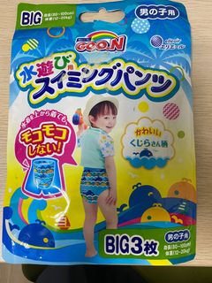 （分類：）位於 。 由 as2014 提交（商品編號 1206584782，圖片 1）。簡介： 。