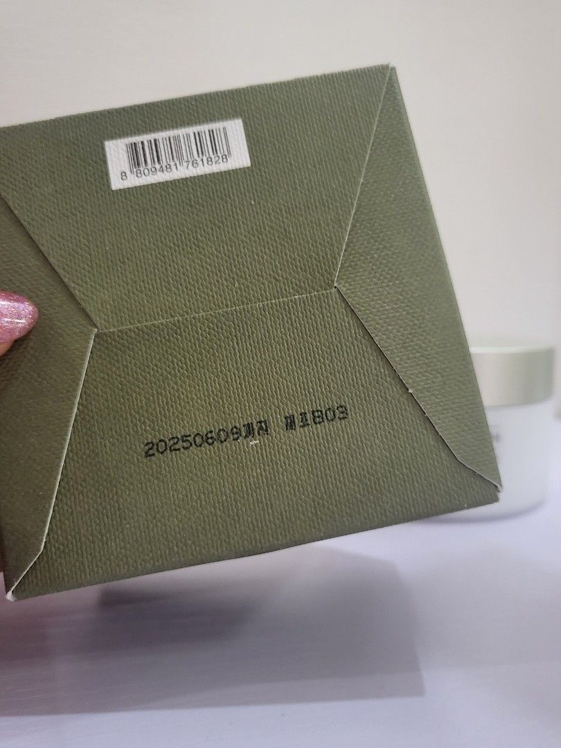 Heimish Hydrogel Eye Patch (Matcha Biome Active) 2025 expiry (Category: Face Care) located in Quezon City. Submitted by sweetlyluxe (Listing ID 1206627548, Image 2). Description: ✨️ orig price: $20 or around P1200 ✨️ expires on June 9, 2025 ✨️ rfs: I have 2 of these.