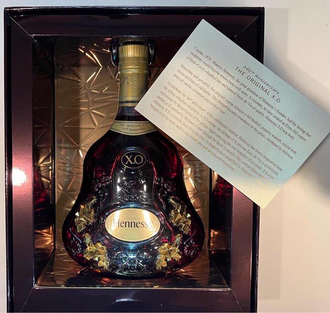 Hennessy X.O 140th Anniversary Exclusive Collection (700ml