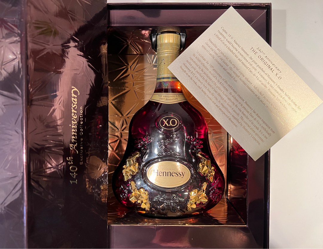 ブランデー Hennessy XO 140th Anniversary Hennessy XO 140th Anniversary - Lot 1143 - Buy/Sell Cognac