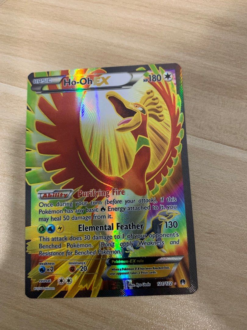 Ho-Oh EX (121/122) [XY: BREAKpoint]