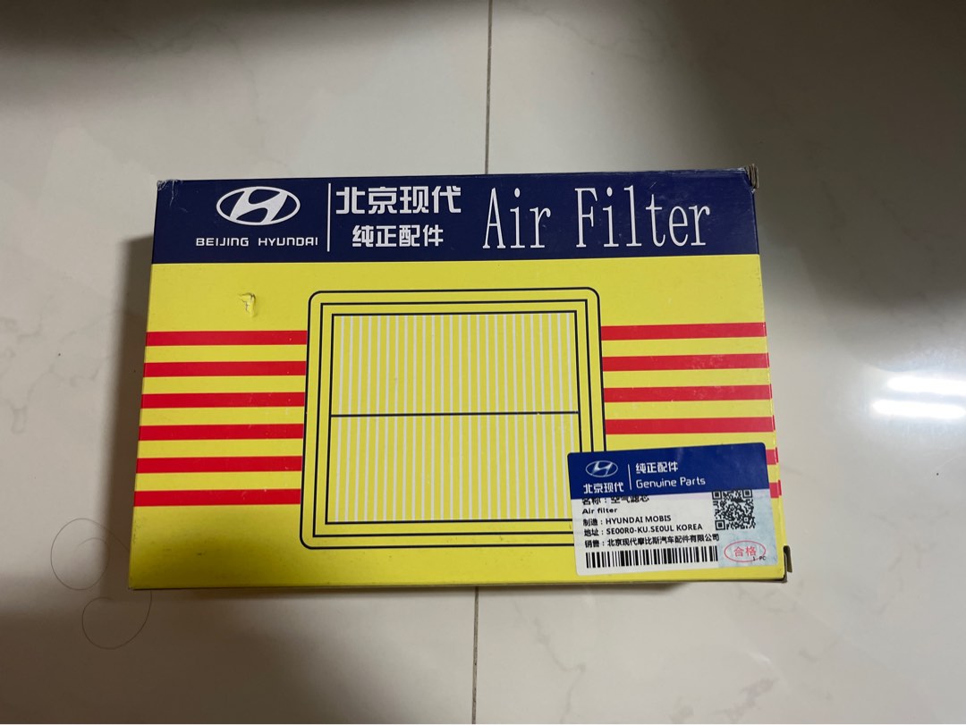 Hyundai elantra air filter, Car Accessories, Accessories on Carousell