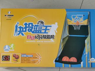 (Category: ) located in . Submitted by JNGSG (Listing ID 1206543860, Image 1). Description: .
