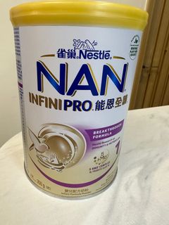（分類：）位於 。 由 kaptainsplendid 提交（商品編號 1206644255，圖片 1）。簡介： 。